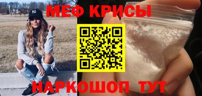 кокс Коммунар
