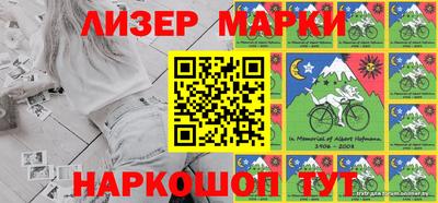 соль курить ск Конаково