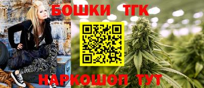 кокс Коммунар