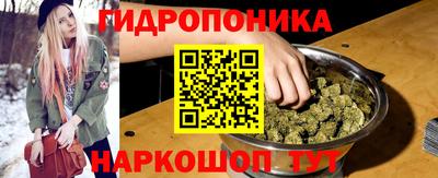 кокс Коммунар