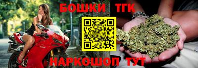 кокс Коммунар