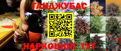 соль курить ск Конаково