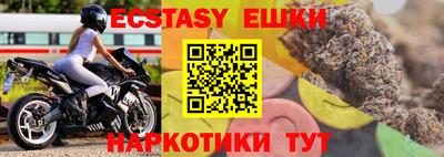 кокс Коммунар