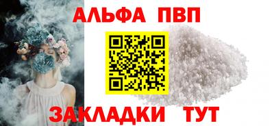 кокс Коммунар