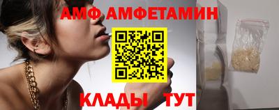 соль курить ск Конаково