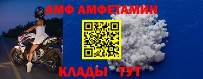 соль курить ск Конаково