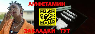 кокс Коммунар