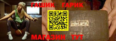 кокс Коммунар