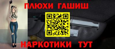 кокс Коммунар