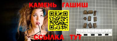 соль курить ск Конаково