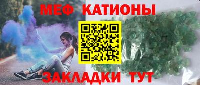 кокс Коммунар
