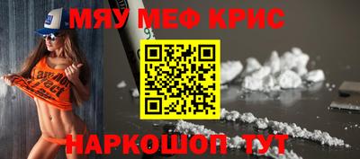 кокс Коммунар
