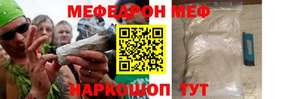 кокс Коммунар