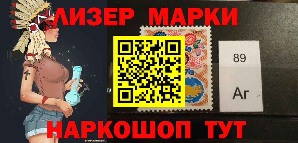 LSD-25 экстази кислота  Вход с VPN  Коряжма  ЛСД экстази кислота 