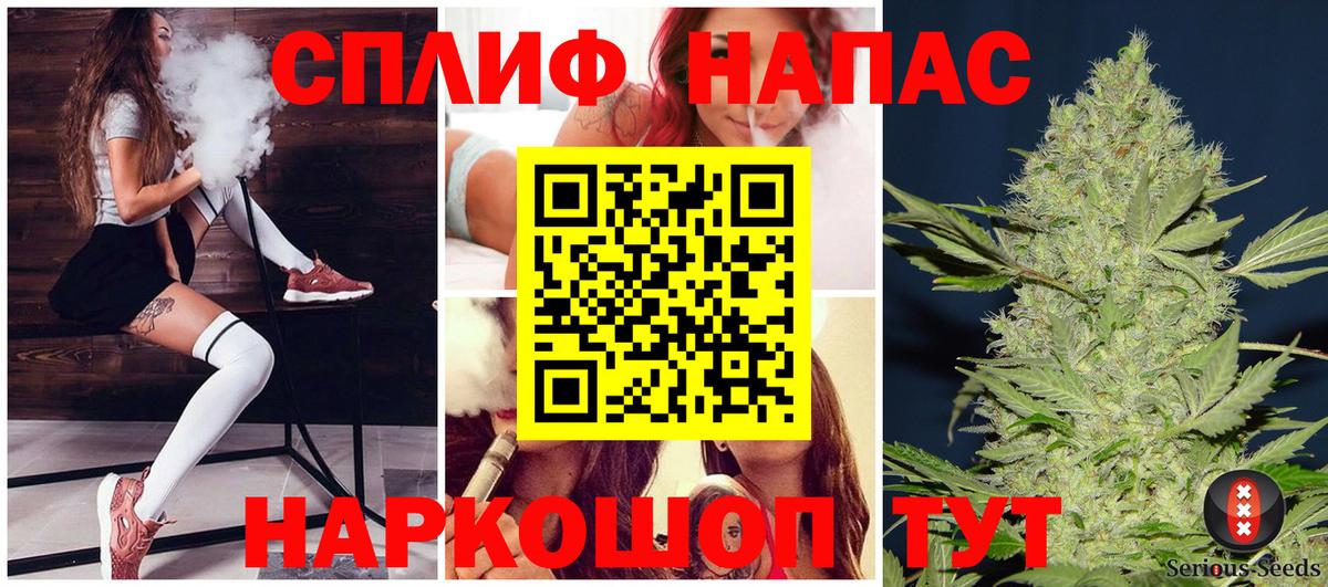 Шишки марихуана Bruce Banner Коряжма